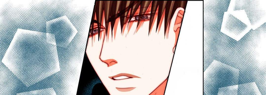 Totally Captivated Chapter 84 page 61 - 