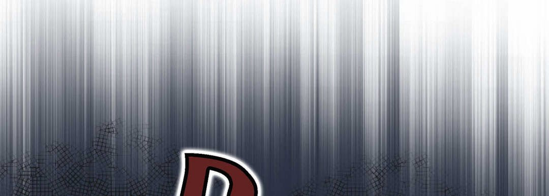 Totally Captivated Chapter 84 page 65 - 