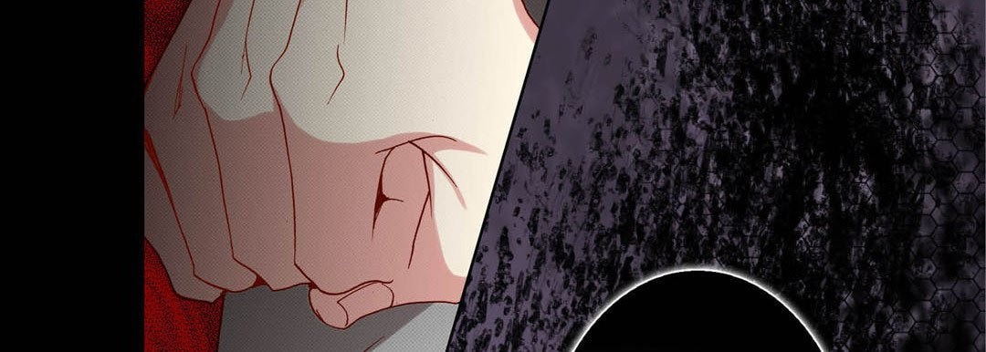 Totally Captivated Chapter 84 page 74 - 