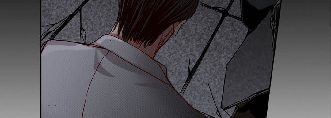 Totally Captivated Chapter 84 page 79 - 