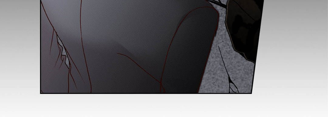 Totally Captivated Chapter 84 page 80 - 