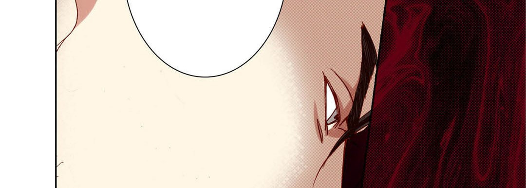 Totally Captivated Chapter 84 page 82 - 