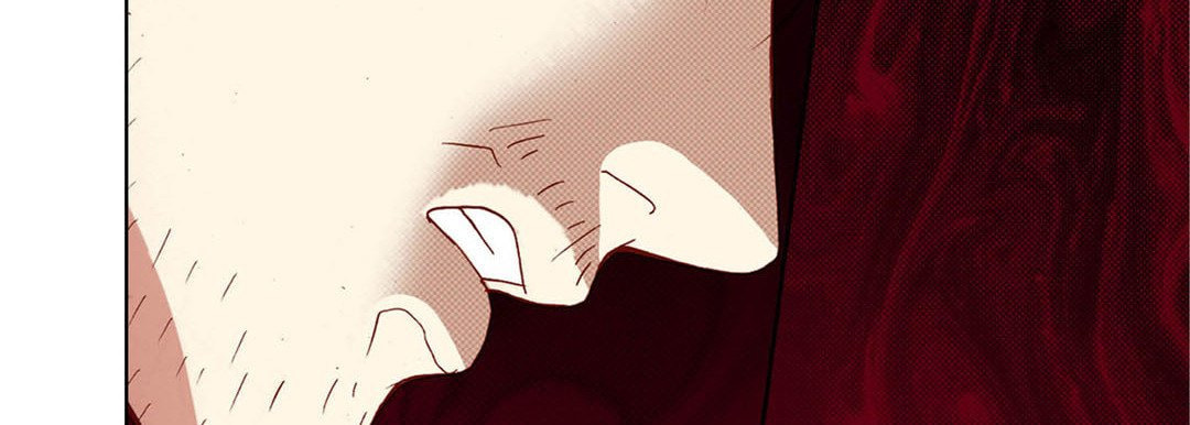 Totally Captivated Chapter 84 page 83 - 