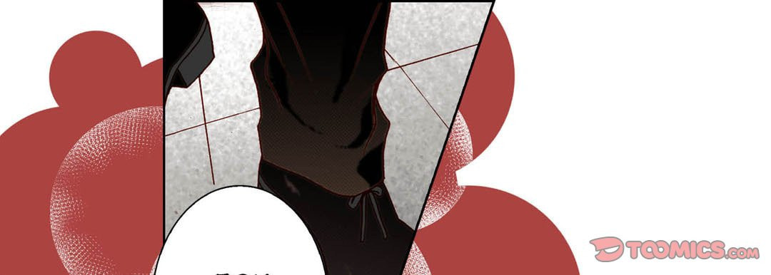 Totally Captivated Chapter 84 page 93 - 