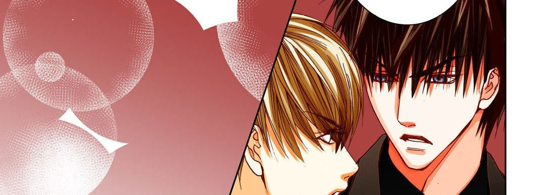Totally Captivated Chapter 84 page 95 - 