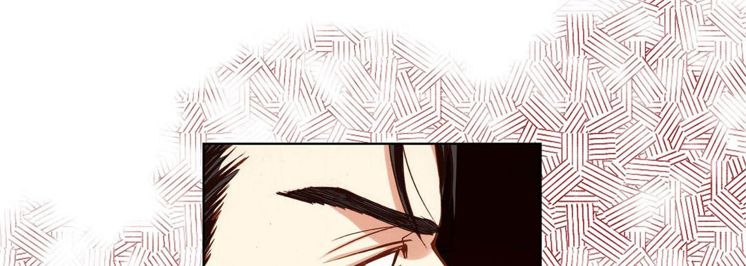 Totally Captivated Chapter 85 page 101 - 