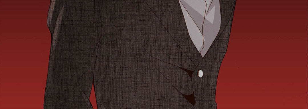 Totally Captivated Chapter 85 page 116 - 