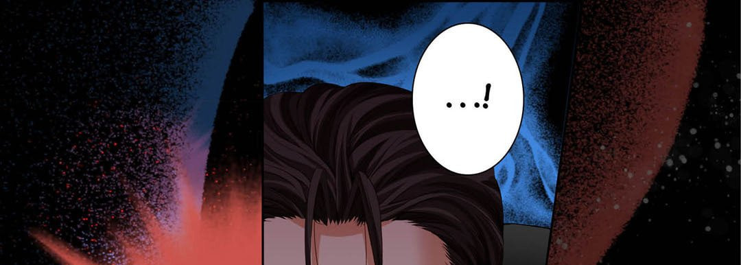 Totally Captivated Chapter 85 page 117 - 