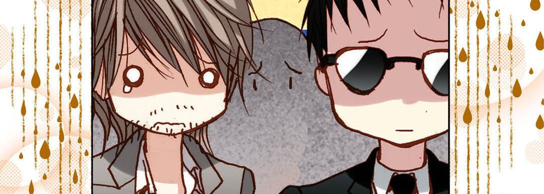 Totally Captivated Chapter 85 page 23 - 