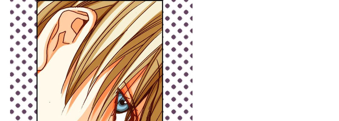 Totally Captivated Chapter 85 page 25 - 