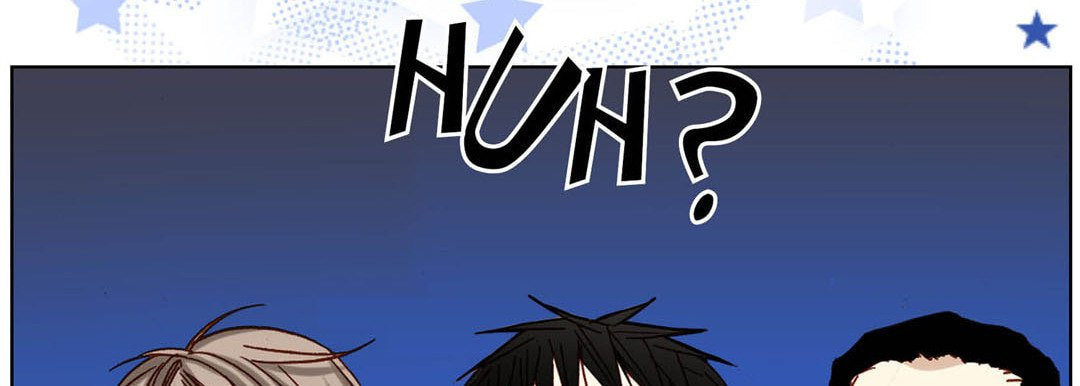 Totally Captivated Chapter 85 page 30 - 