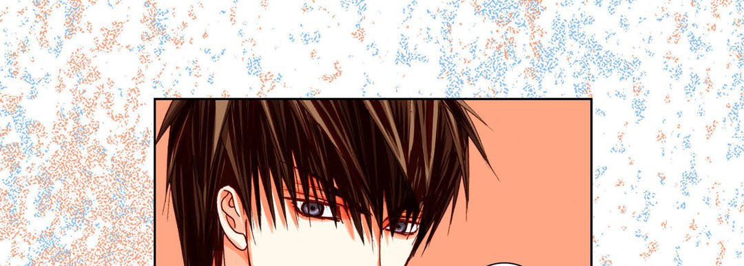 Totally Captivated Chapter 85 page 9 - 