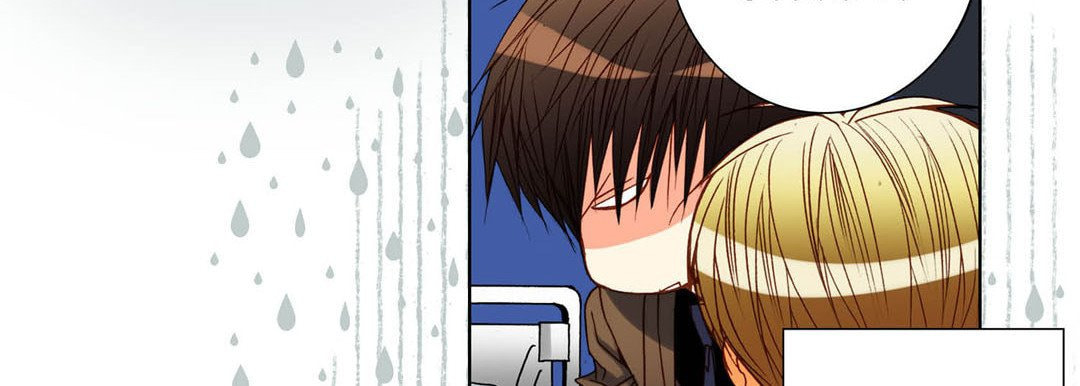 Totally Captivated Chapter 85 page 83 - 