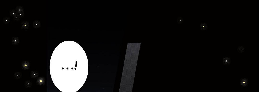 Totally Captivated Chapter 85 page 89 - 