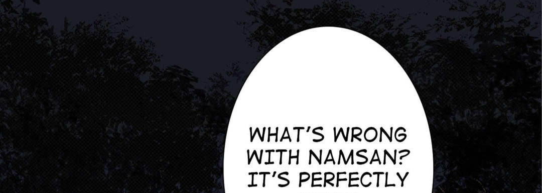 Totally Captivated Chapter 86 page 121 - 