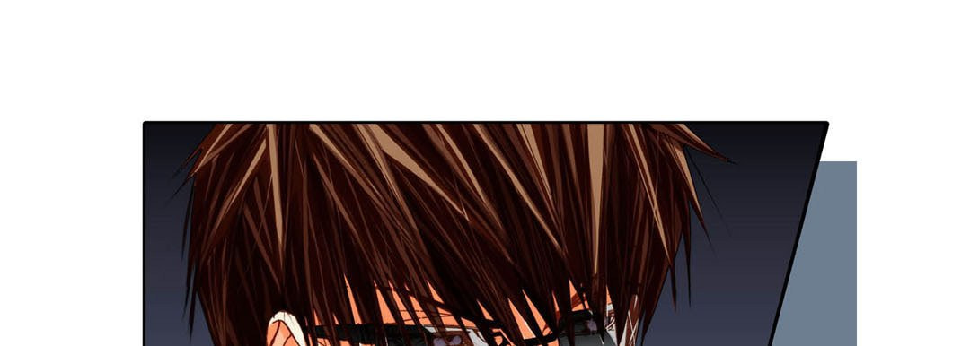 Totally Captivated Chapter 86 page 133 - 