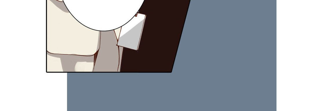Totally Captivated Chapter 86 page 136 - 