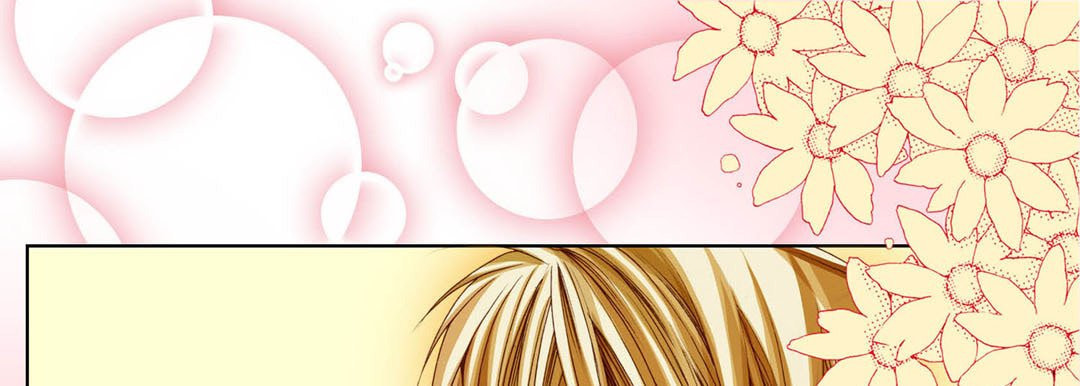 Totally Captivated Chapter 86 page 61 - 