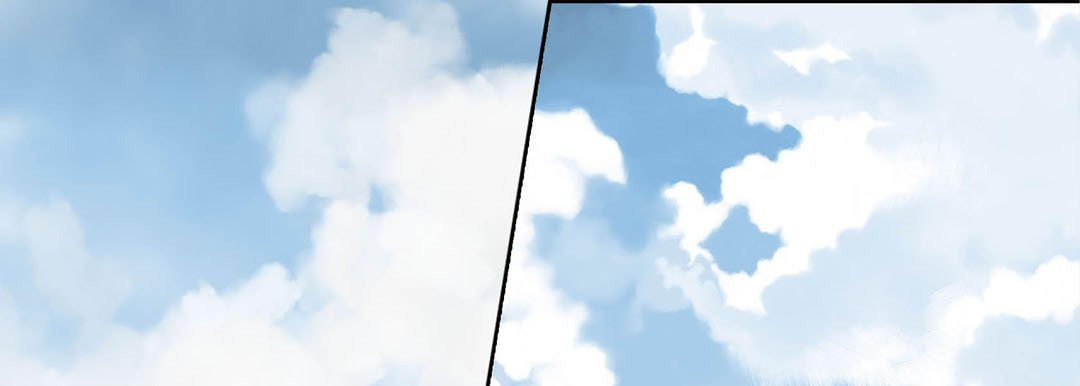 Totally Captivated Chapter 86 page 9 - 