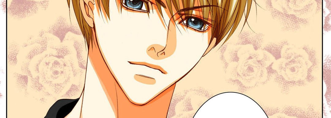 Totally Captivated Chapter 86 page 94 - 