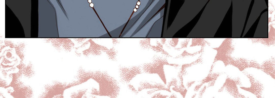 Totally Captivated Chapter 86 page 96 - 