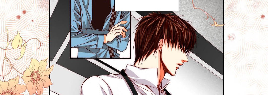 Totally Captivated Chapter 87 page 110 - 