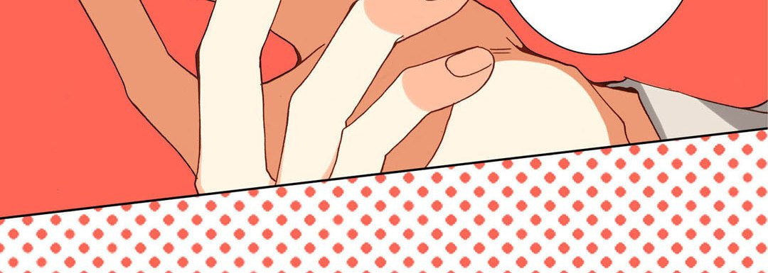 Totally Captivated Chapter 87 page 12 - 