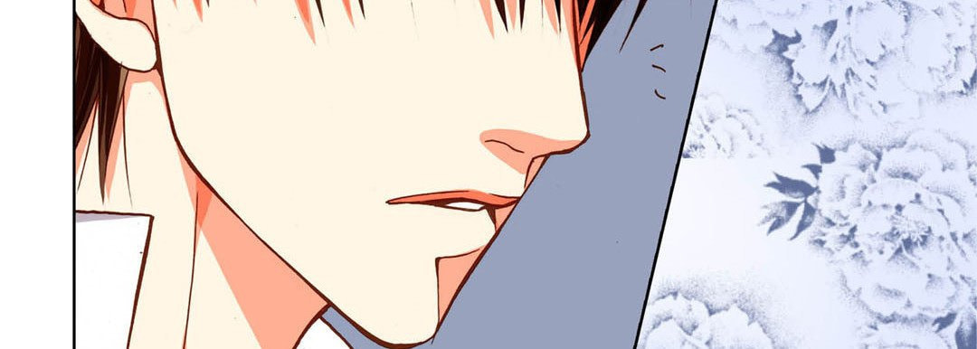 Totally Captivated Chapter 87 page 114 - 