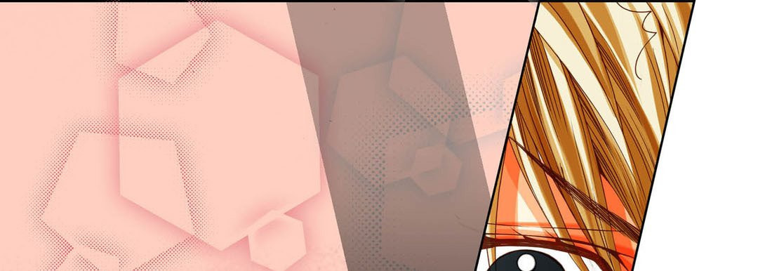 Totally Captivated Chapter 87 page 117 - 