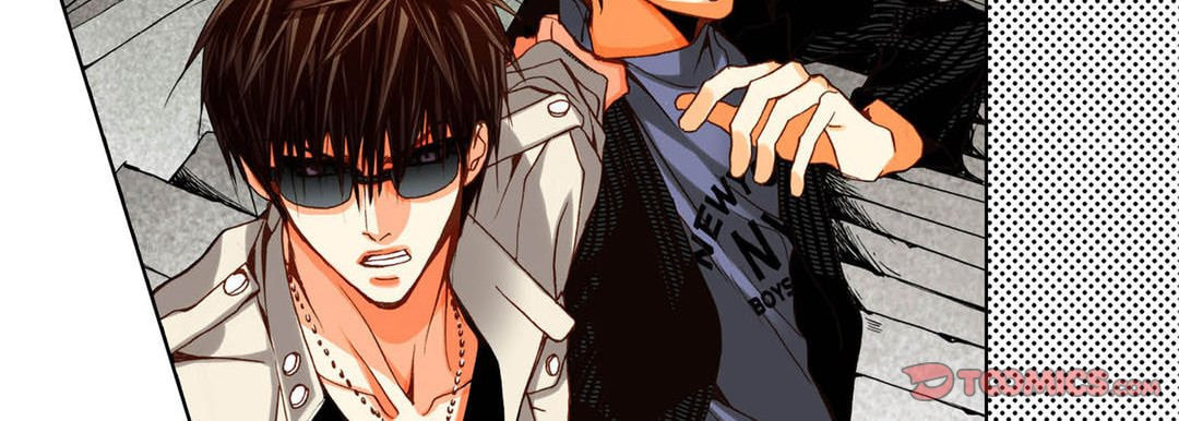 Totally Captivated Chapter 87 page 27 - 