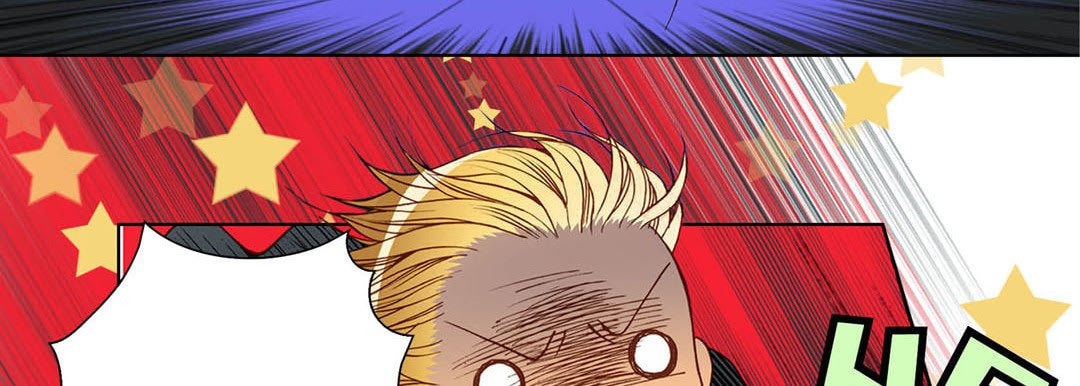Totally Captivated Chapter 87 page 42 - 