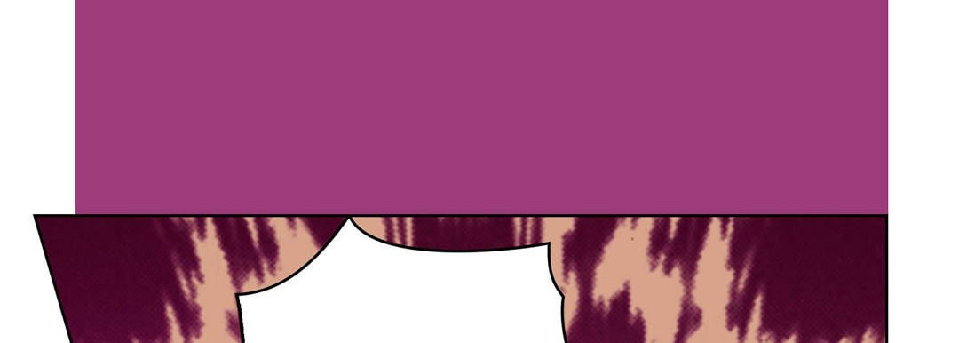 Totally Captivated Chapter 87 page 45 - 