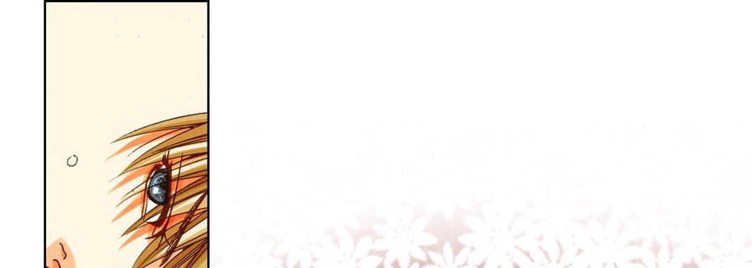 Totally Captivated Chapter 87 page 61 - 