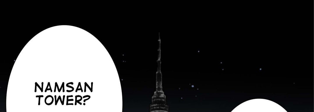 Totally Captivated Chapter 87 page 9 - 