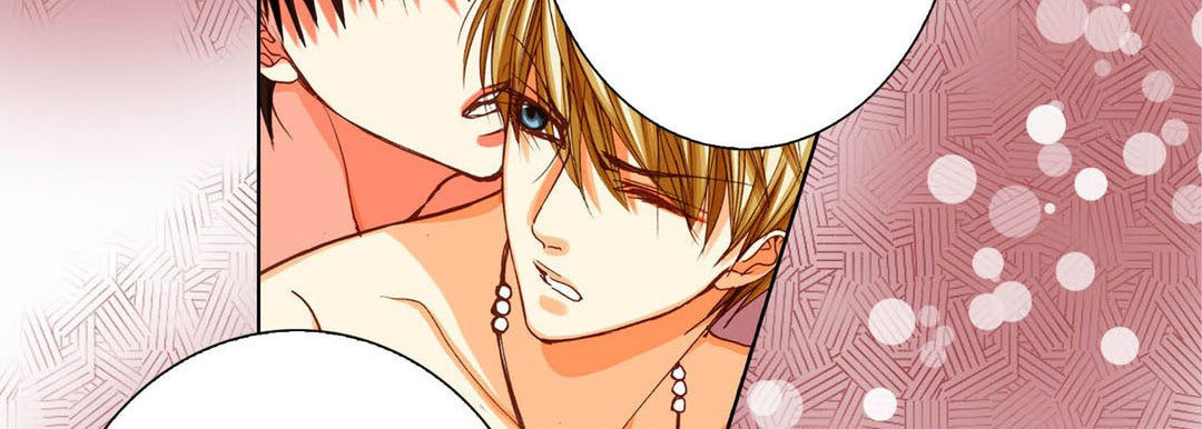 Totally Captivated Chapter 87 page 82 - 
