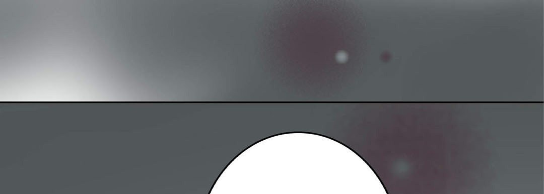 Totally Captivated Chapter 87 page 97 - 