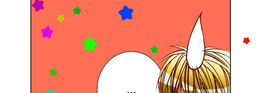 Totally Captivated Chapter 88 page 15 - 