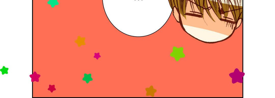 Totally Captivated Chapter 88 page 16 - 