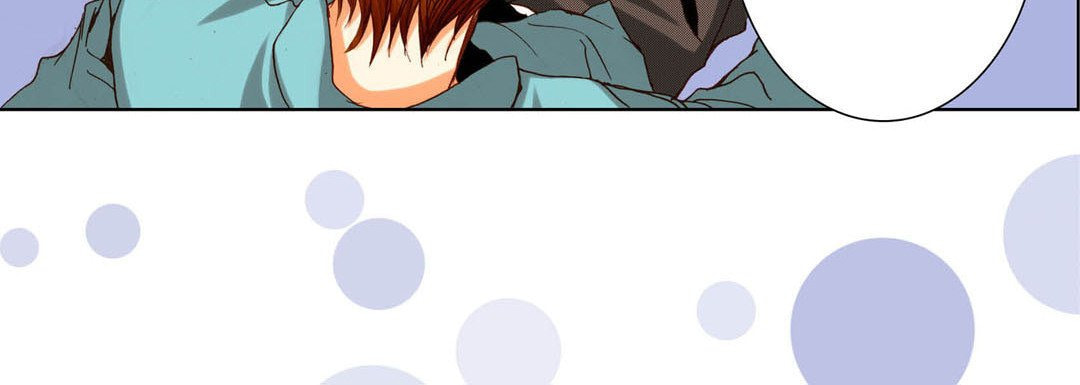 Totally Captivated Chapter 88 page 36 - 