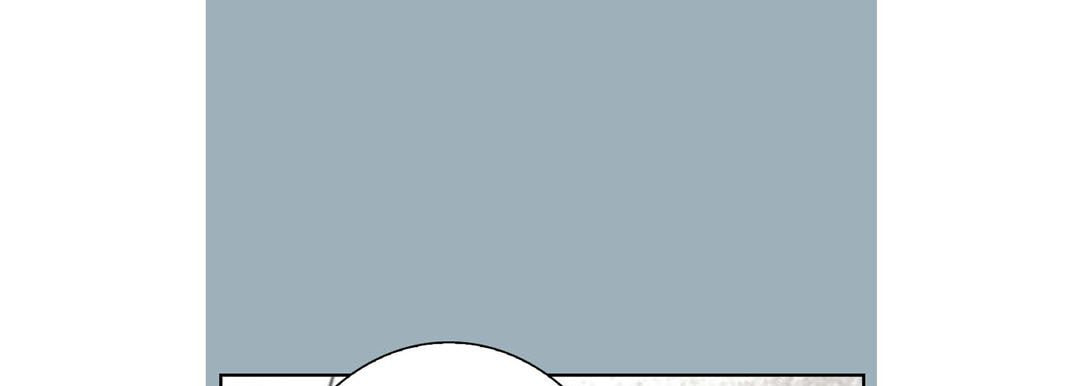 Totally Captivated Chapter 88 page 37 - 