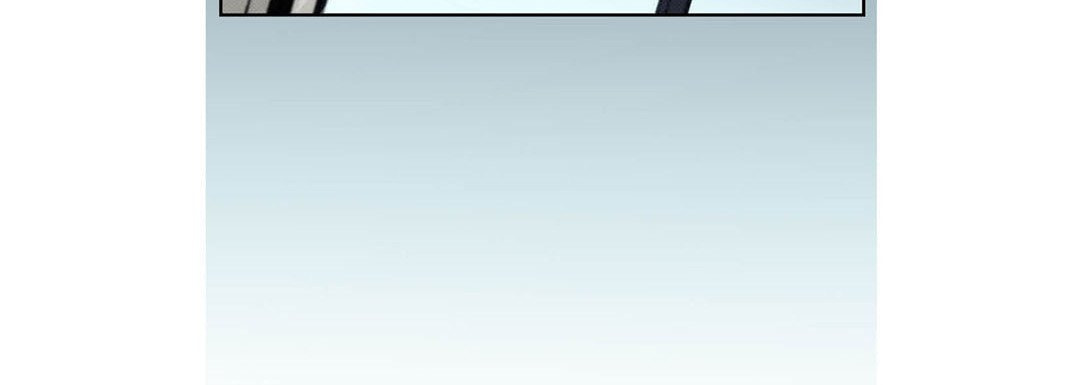 Totally Captivated Chapter 88 page 40 - 