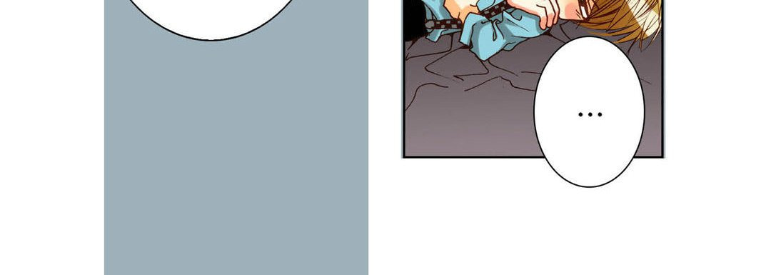 Totally Captivated Chapter 88 page 44 - 