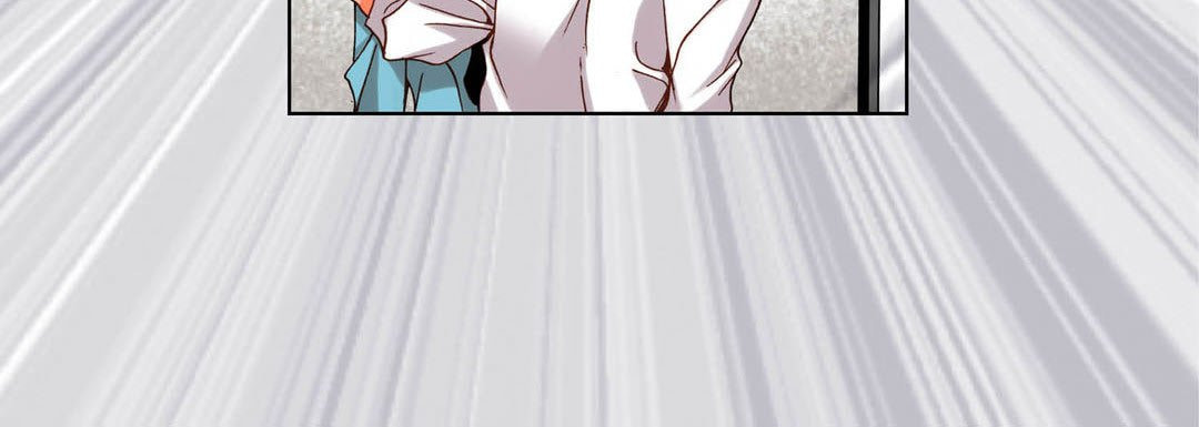 Totally Captivated Chapter 88 page 56 - 