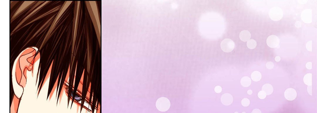 Totally Captivated Chapter 88 page 57 - 