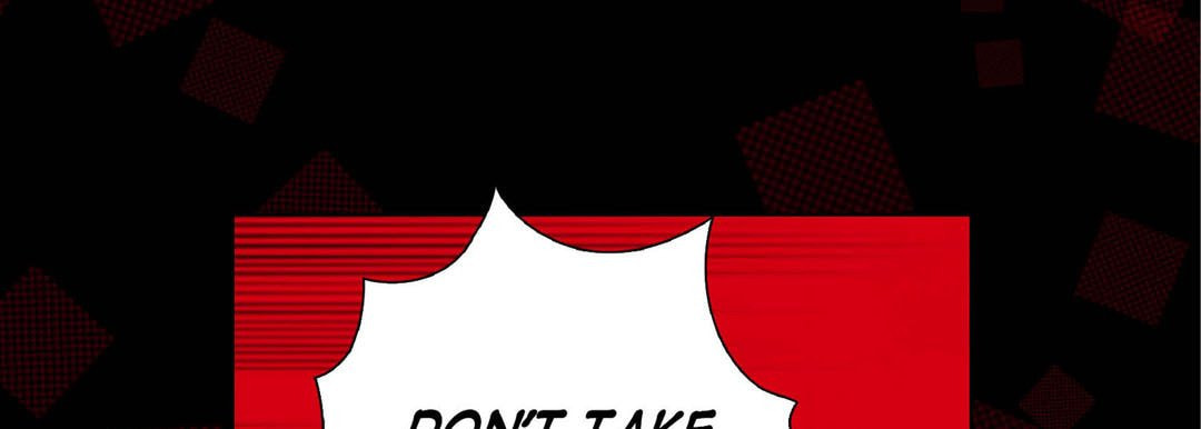 Totally Captivated Chapter 88 page 77 - 