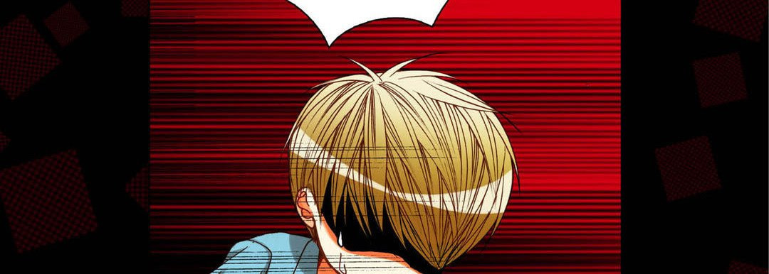 Totally Captivated Chapter 88 page 79 - 