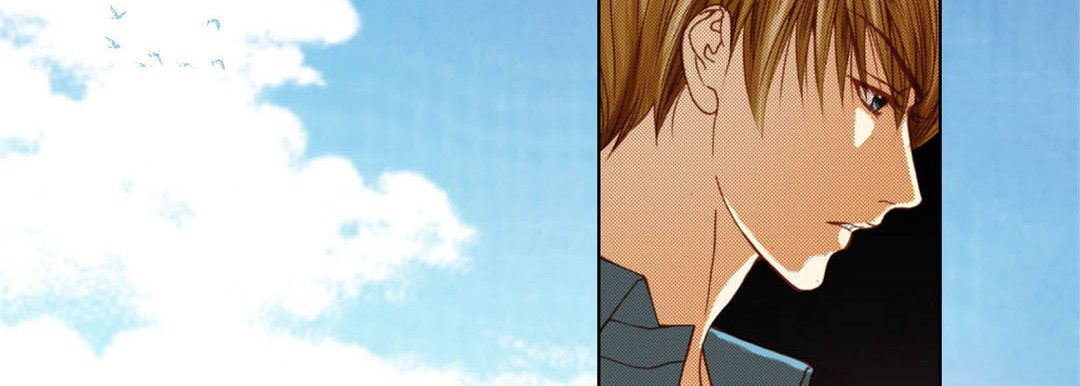 Totally Captivated Chapter 88 page 82 - 