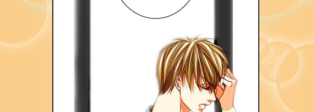 Totally Captivated Chapter 88 page 10 - 