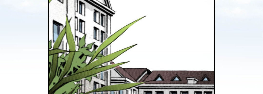 Totally Captivated Chapter 88 page 95 - 