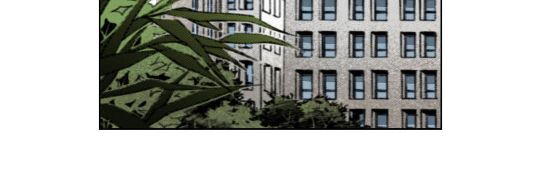 Totally Captivated Chapter 88 page 96 - 